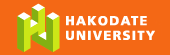 函館大学