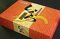 北海道産いくら（醤油味）500ｇ